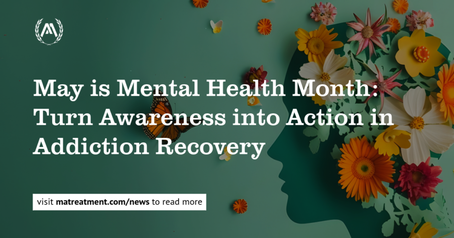 blog heading that says May is Mental Health Month, with a flower background and green color scheme